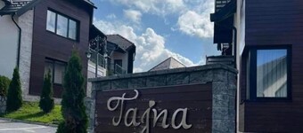 Big Sky Apartment is only 15 min from the Zlatibor Lake.