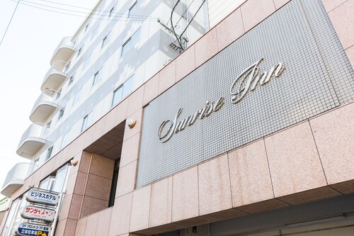 サンライズ イン