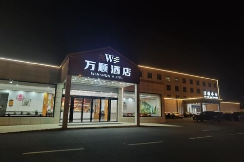 Wanshun Hotel (Yangtai Airport)