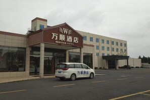 Unclassified image, 5 of 17, button - Wanshun Hotel (Yangtai Airport) (Yangzhou)