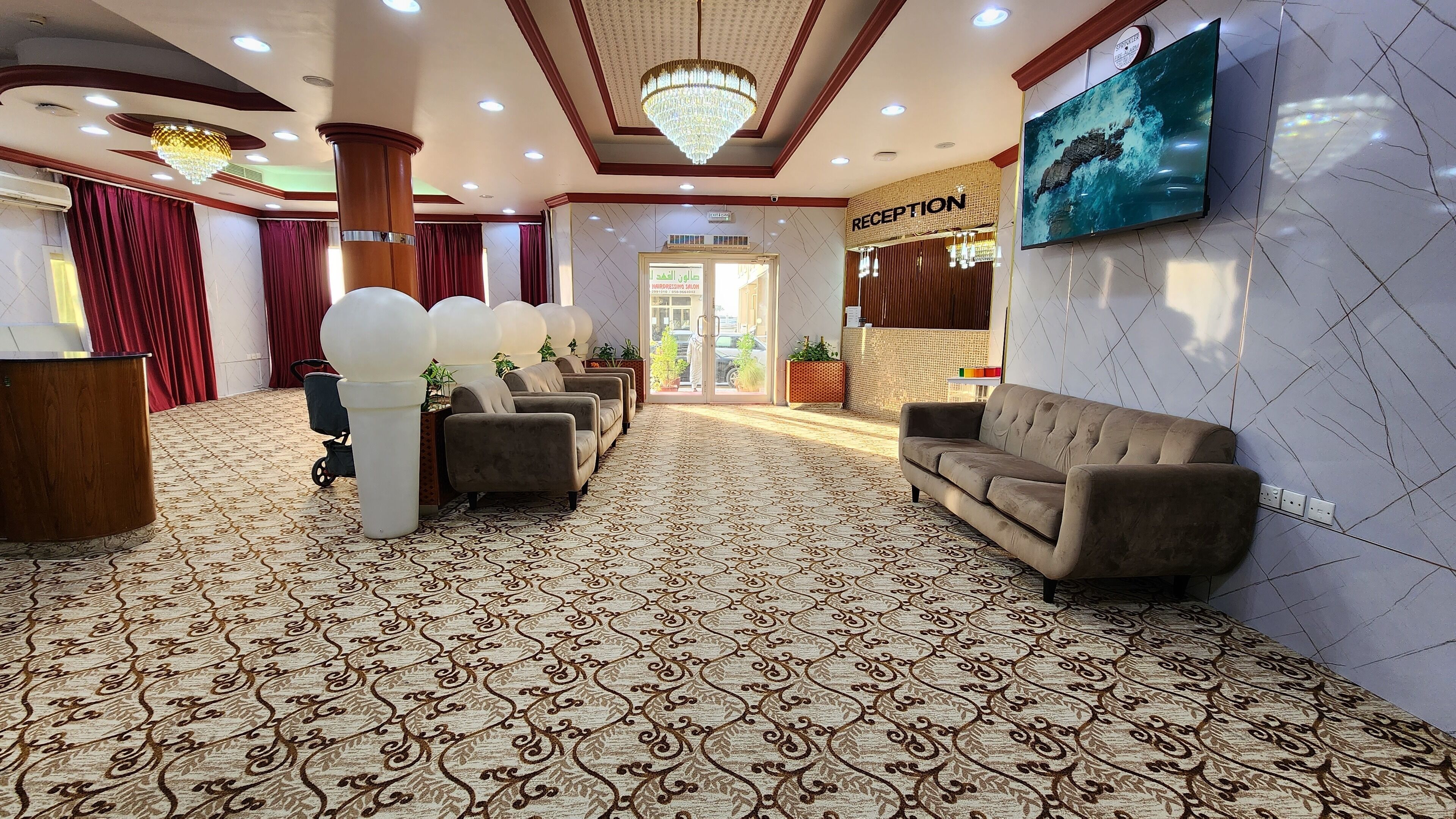 Lobby sitting area
