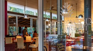 تناول الطعام