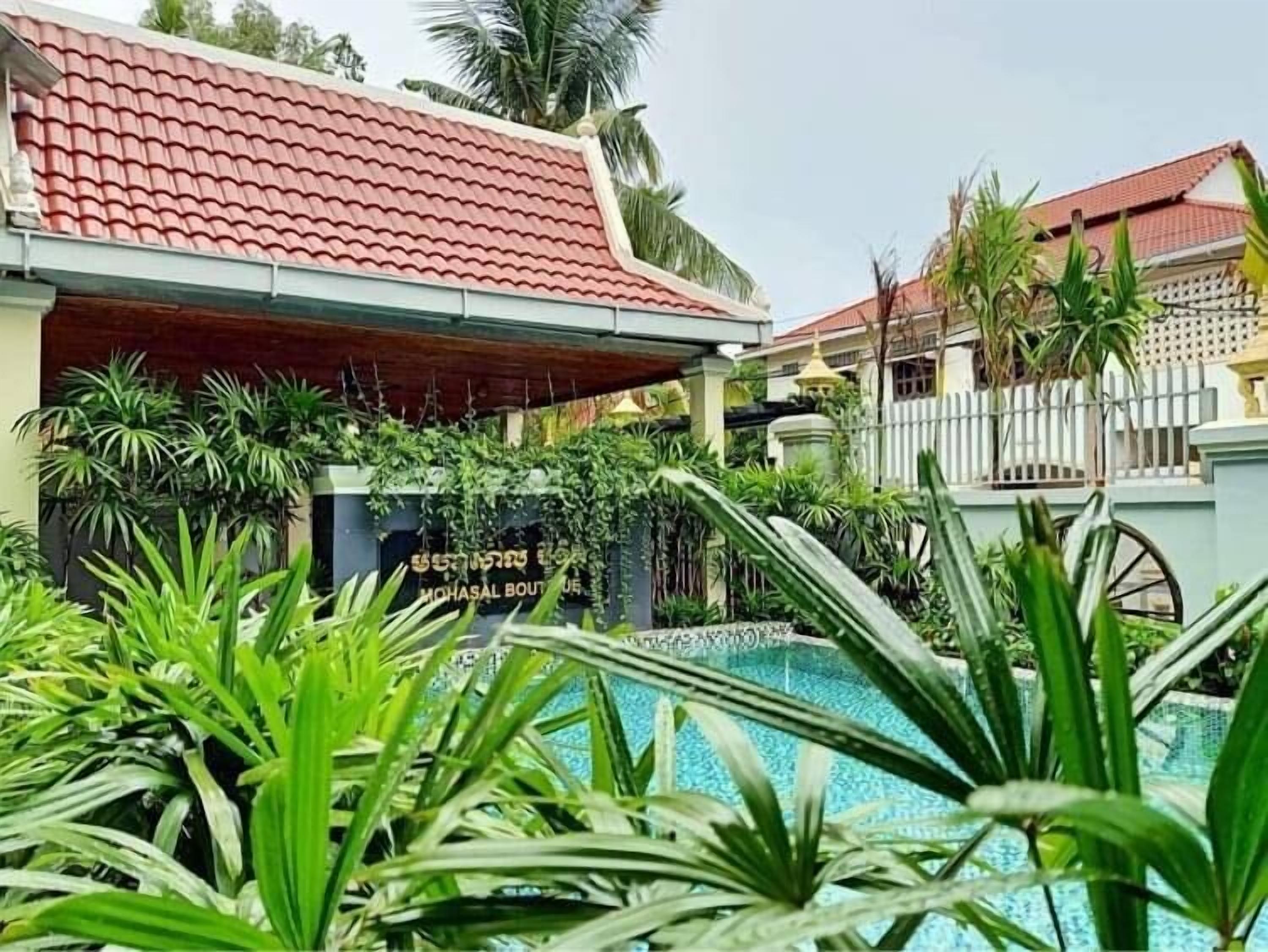 Foto - Mohasal Angkor Boutique