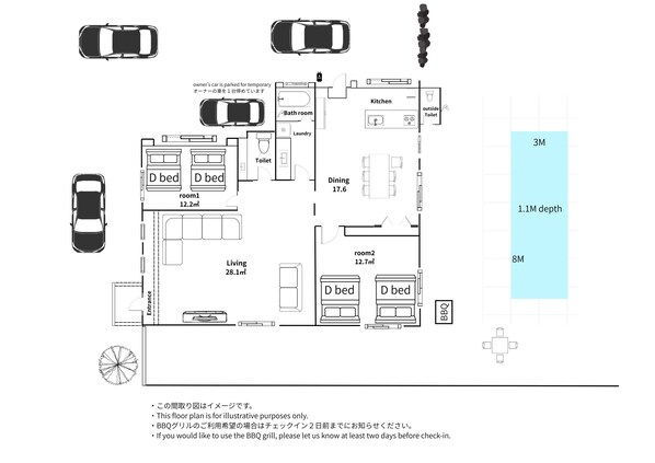 A floor plan of a hotel with two bedrooms, a living area, a dining area, a kitchen, and a bathroom.