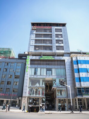 Front of property - South Gate Hotel Apartment (Addis Ababa)
