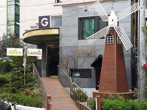 Front of property - The Garden Hotel (Seoul)
