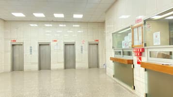 Recepción
