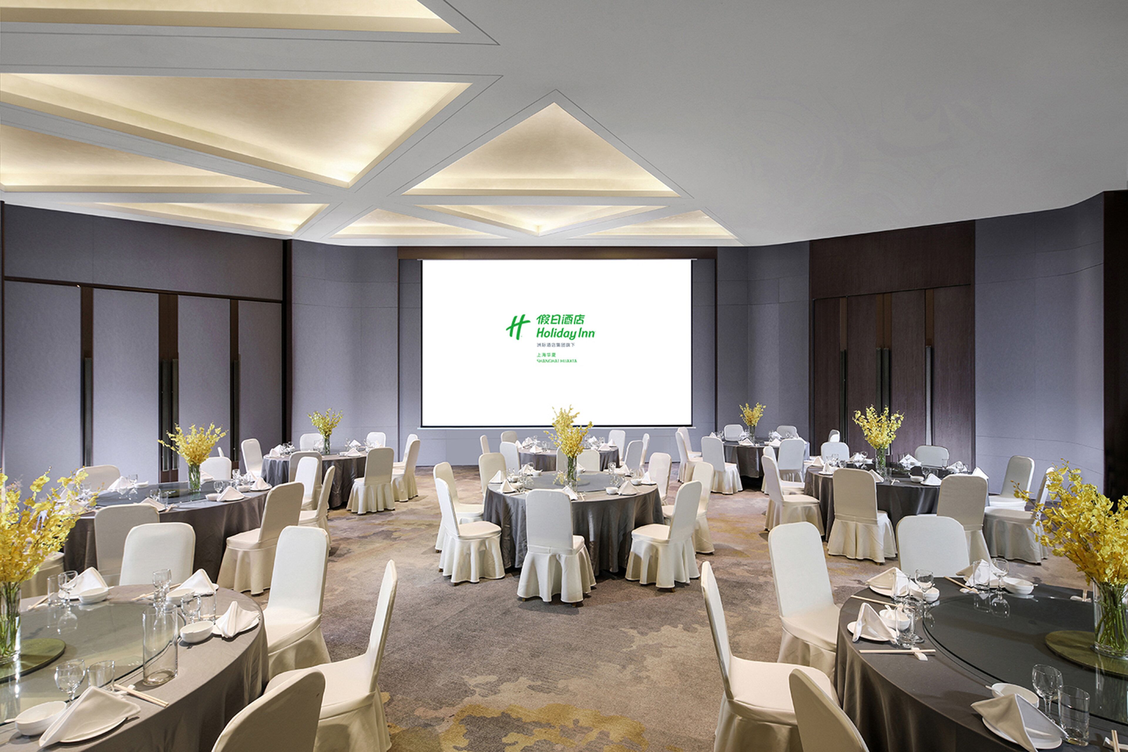 Photo - Holiday Inn Shanghai Huaxia