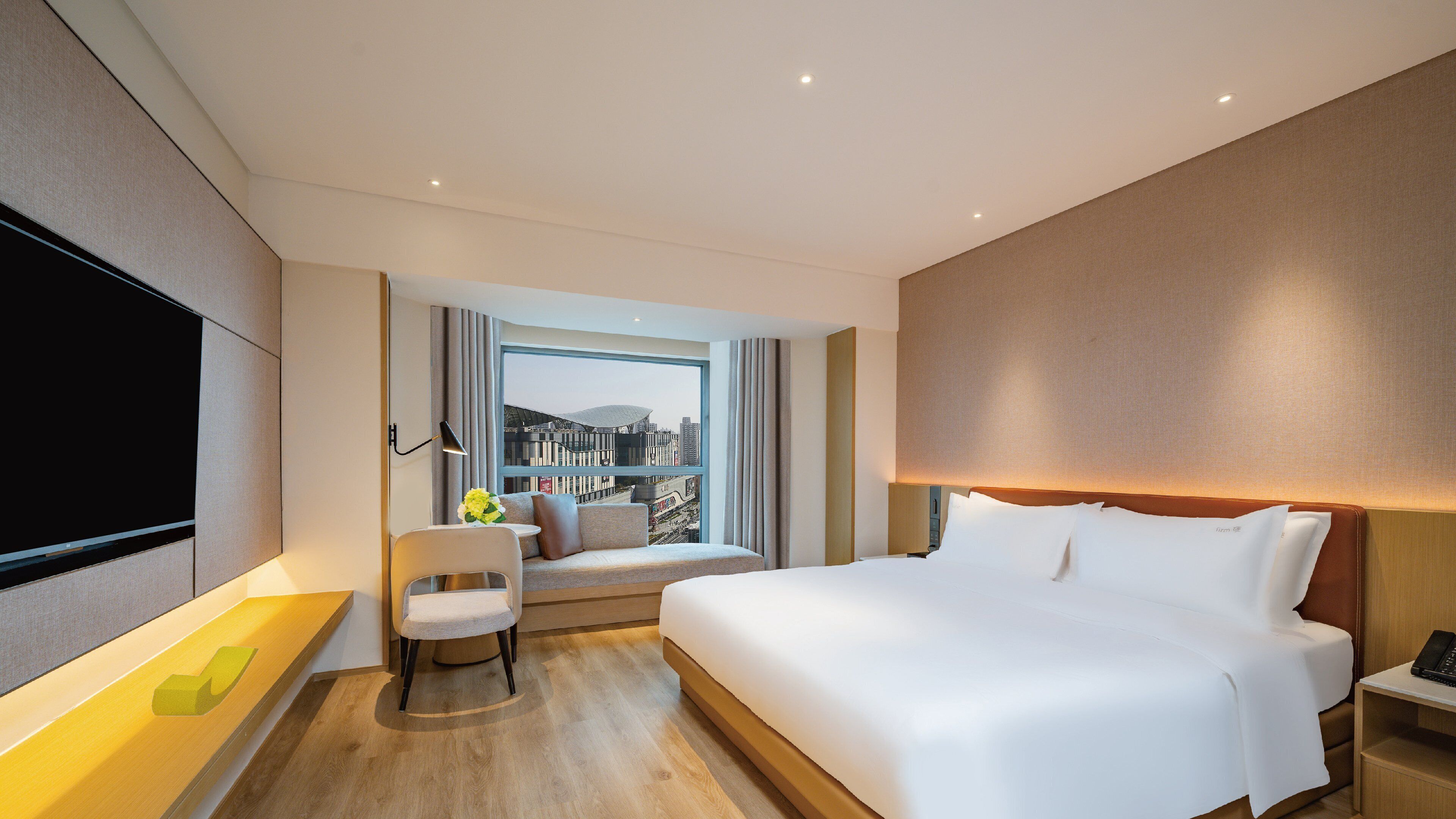Foto - Holiday Inn Shanghai Huaxia