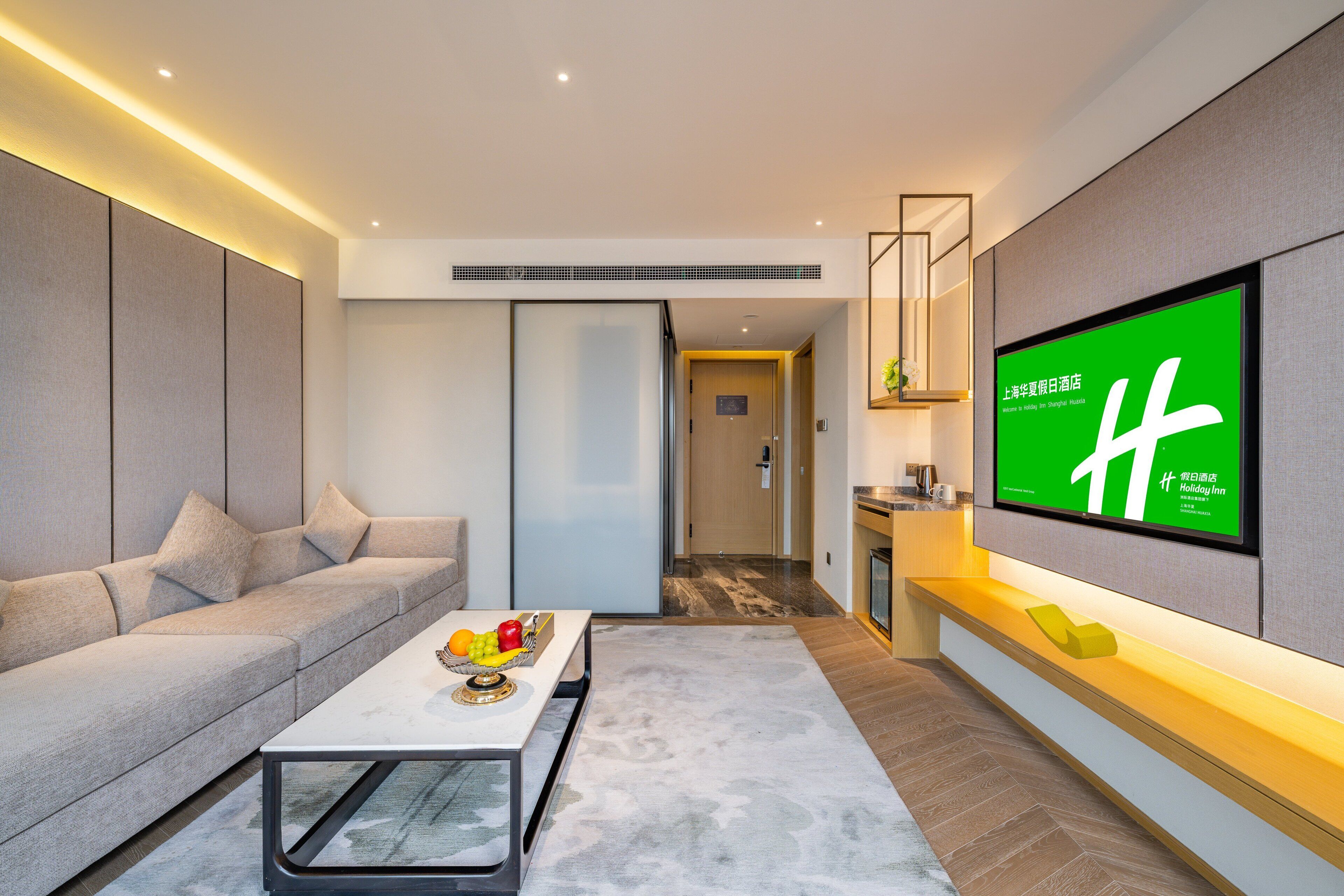 Foto - Holiday Inn Shanghai Huaxia by IHG