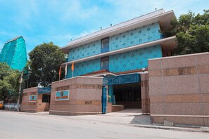 Exterior - Bell Hotel Sivakasi (Sivakasi)