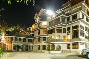 منطقة الاستقبال