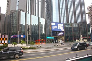 Unclassified image, 4 of 52, button - Sibaike Hotel (Zhongshan)