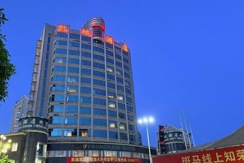 Promenade Hotel