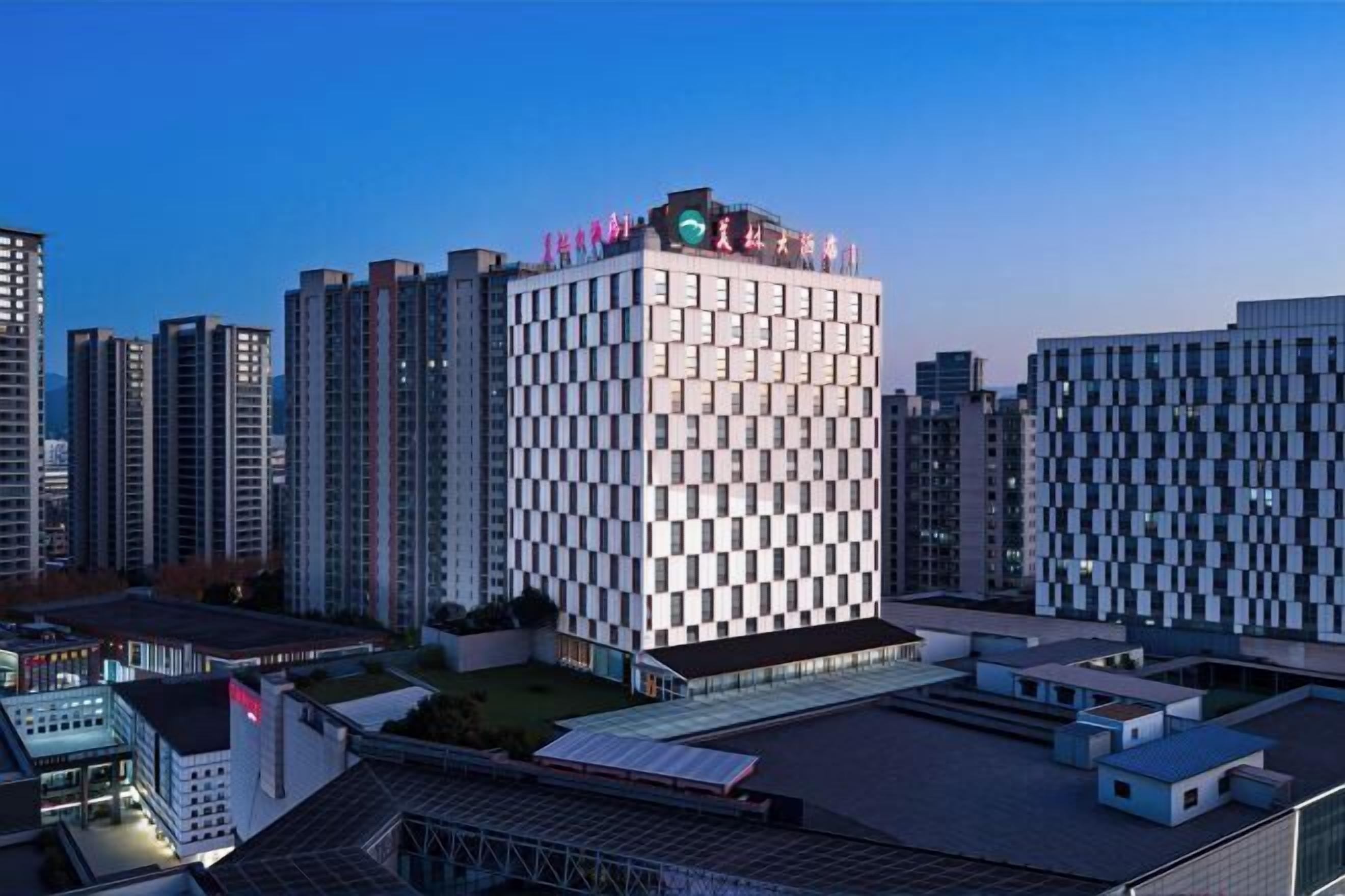 บริเวณภายนอก