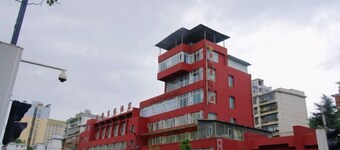 Jindu Crown Hotel (Bijie Experimental Senior High School Branch)