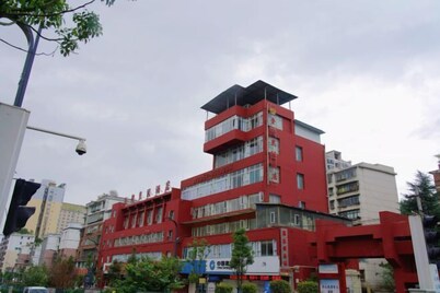 金都皇冠飯店（畢節實驗高級中學店）