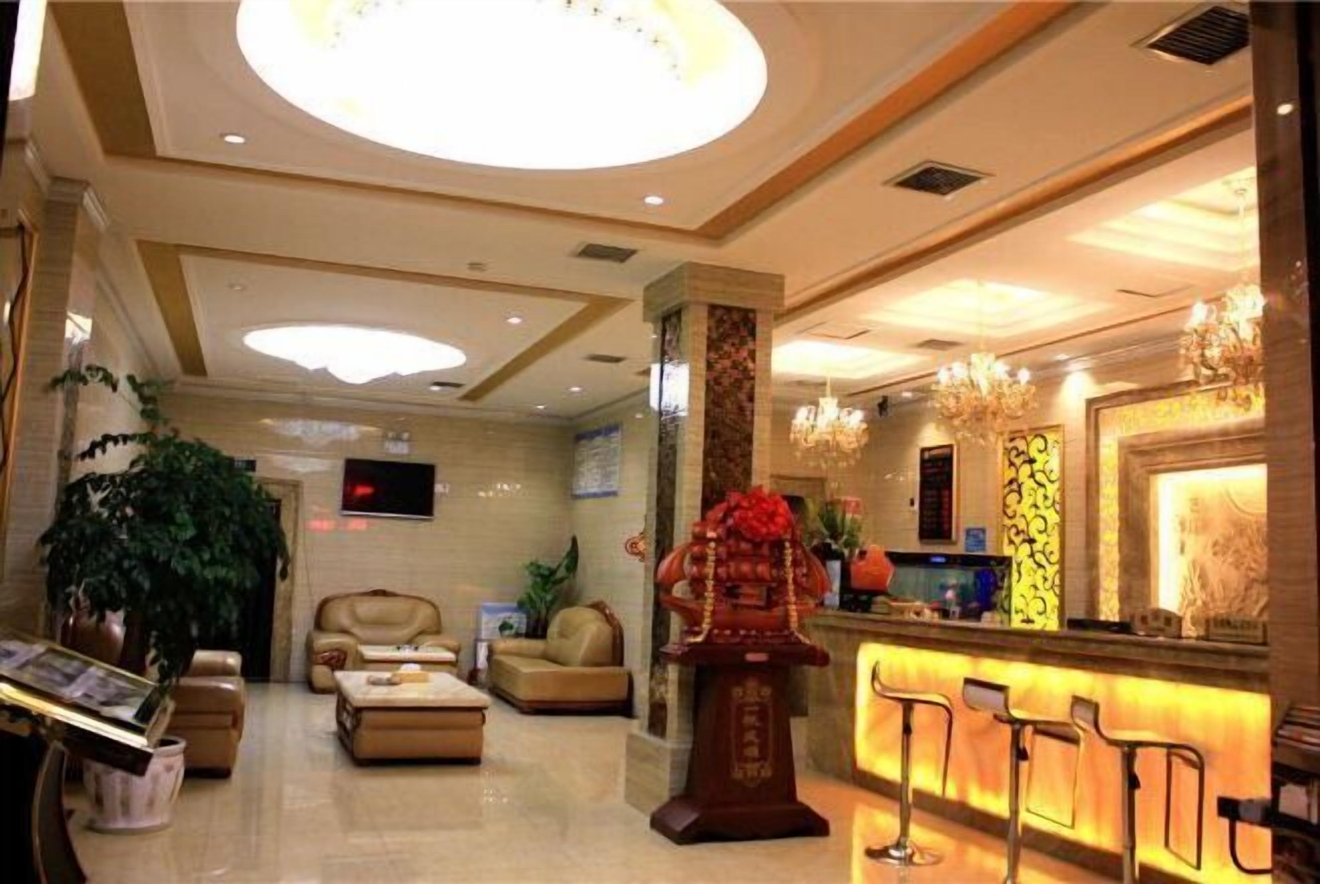 ردهة الانتظار