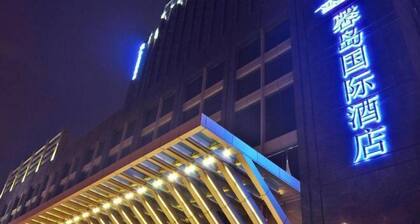 Xindao International Hotel