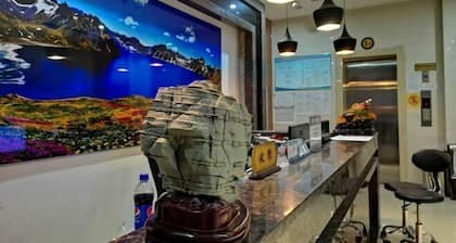 Changbai Mountain Minghu Hotel