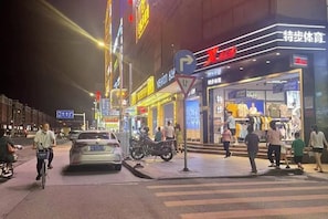 Unclassified image, 3 of 6, button - Gaoya Holiday Hotel (Guangzhou Panyu Chimelong Dashi Metro Station Branch) (Guangzhou)