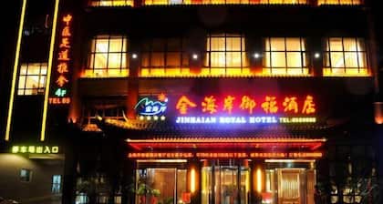 Yongfu County Golden Coast Royal Blessing Hotel