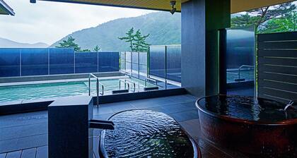 Hakone Kowakien