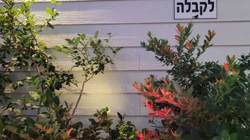 Front of property – evening/night