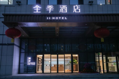 Ji Hotel