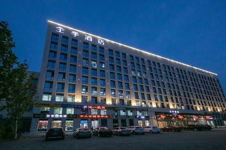 Vista desde la propiedad