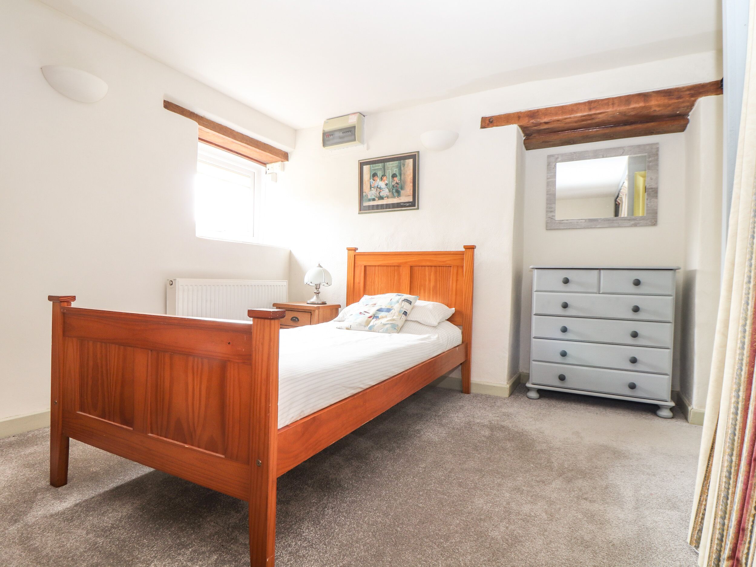 Kamar