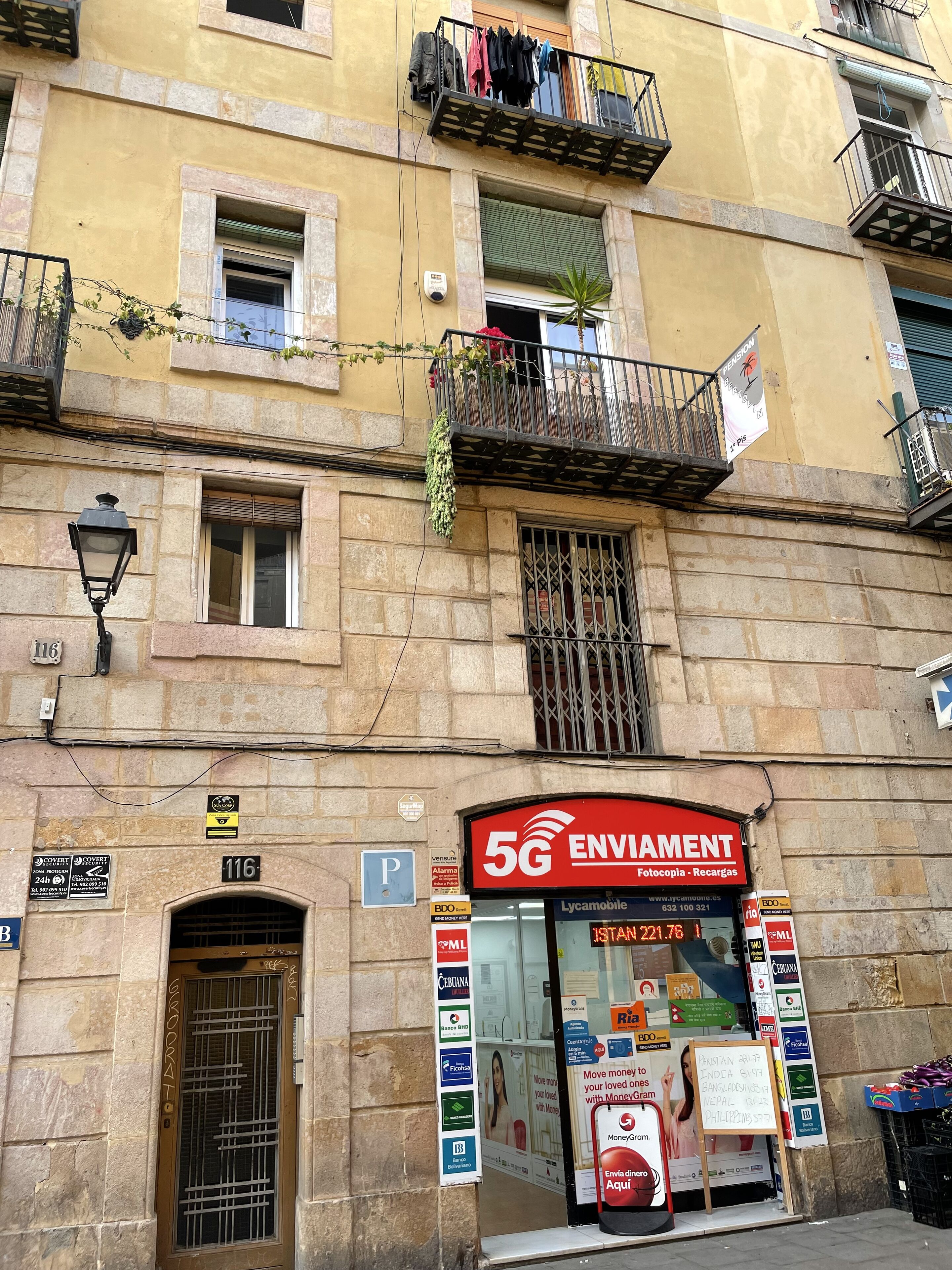 Photo - Pensión Bertolín