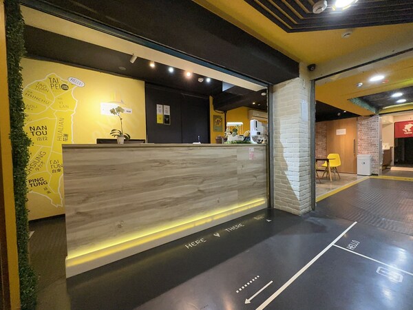 Taipei Inn - 린커우 구