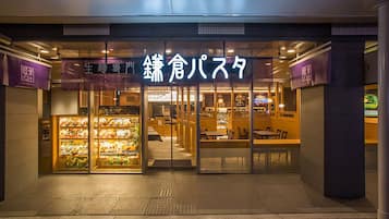 Café da manhã com buffet todos os dias (JPY 1300 por pessoa)