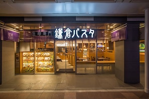Daily buffet breakfast (JPY 1300 per person)