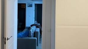 Uklassifisert bilde, 4 av 19, knapp