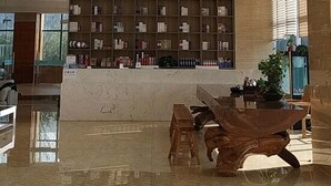 Unclassified image, 2 of 164, button - Guanlan Hotel (Ningbo)