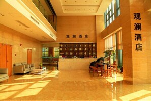 Interior - Guanlan Hotel (Ningbo)