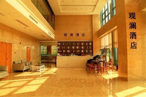 Interior - Guanlan Hotel (Ningbo)
