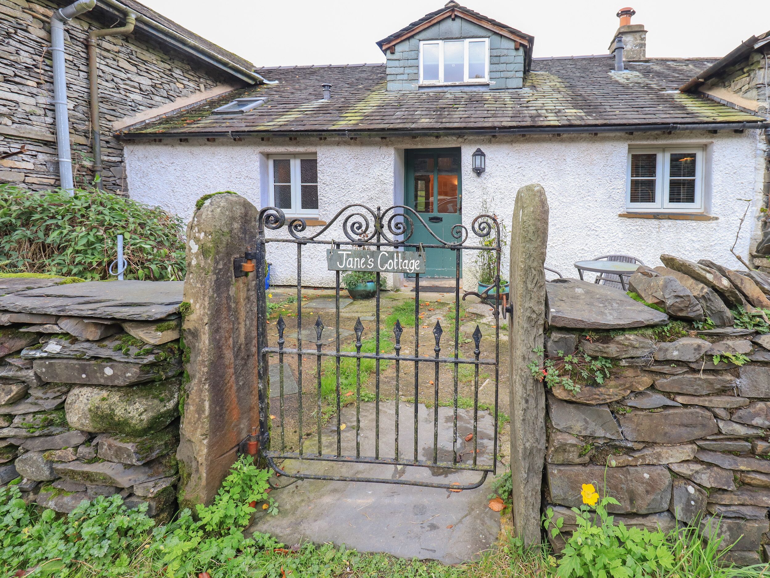 코티지 | 숙박 시설 구내