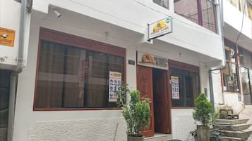 ด้านหน้าที่พัก