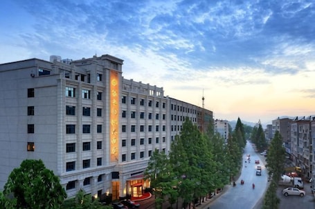 外観. Fuan International Hotel