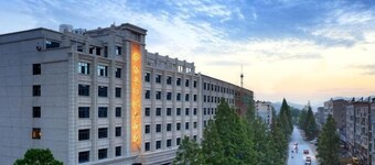 竹溪福安国际大酒店