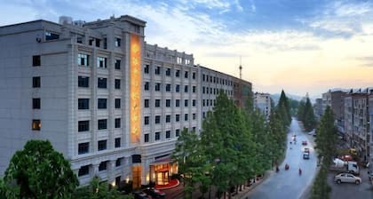 Fuan International Hotel