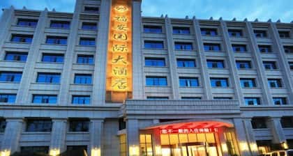 Fuan International Hotel