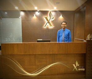 منطقة الاستقبال