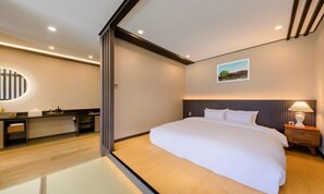 Individually decorated, individually furnished, soundproofing, free WiFi - Hotel Harusida (Seogwipo)