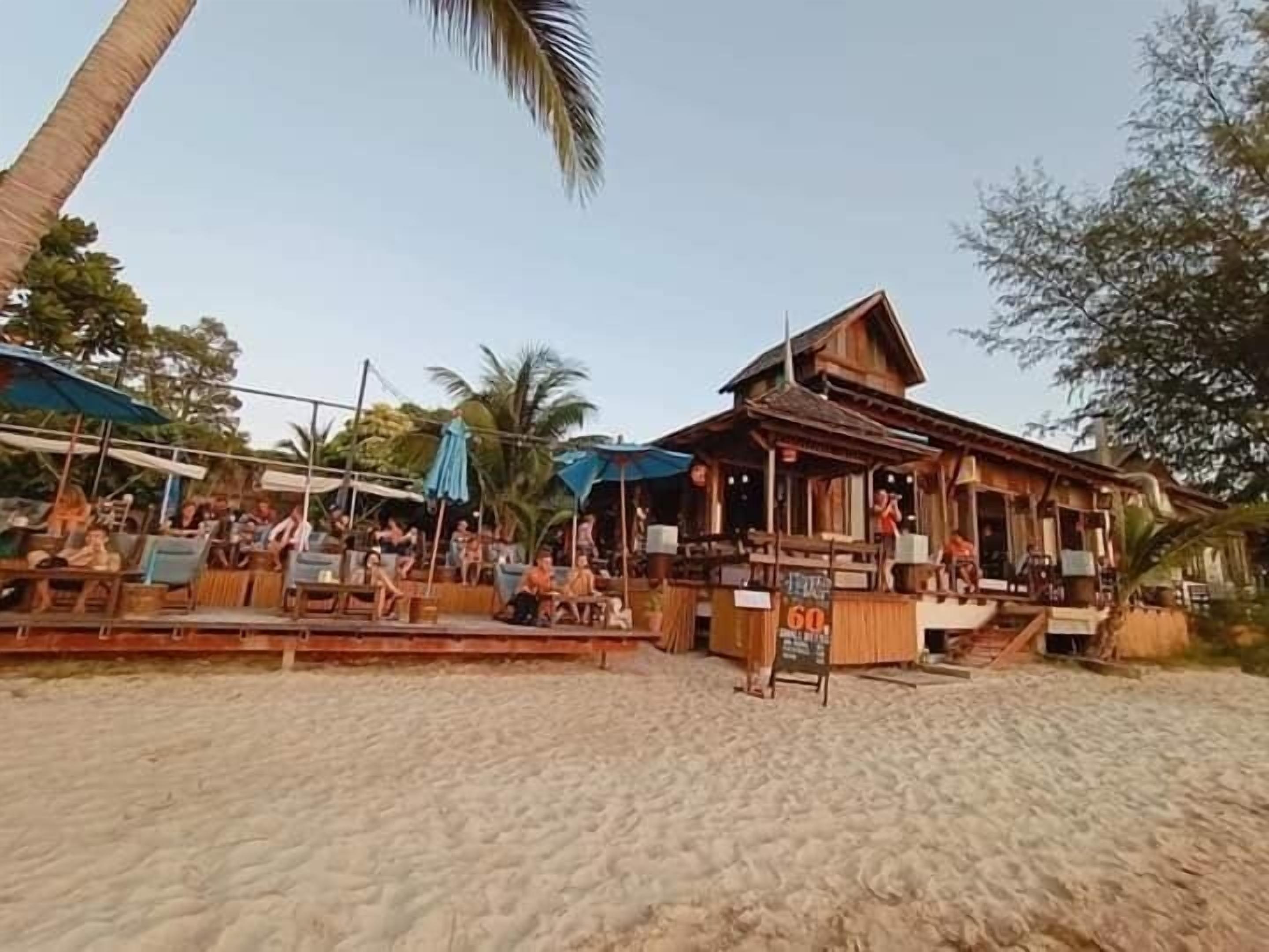 ร้านอาหาร