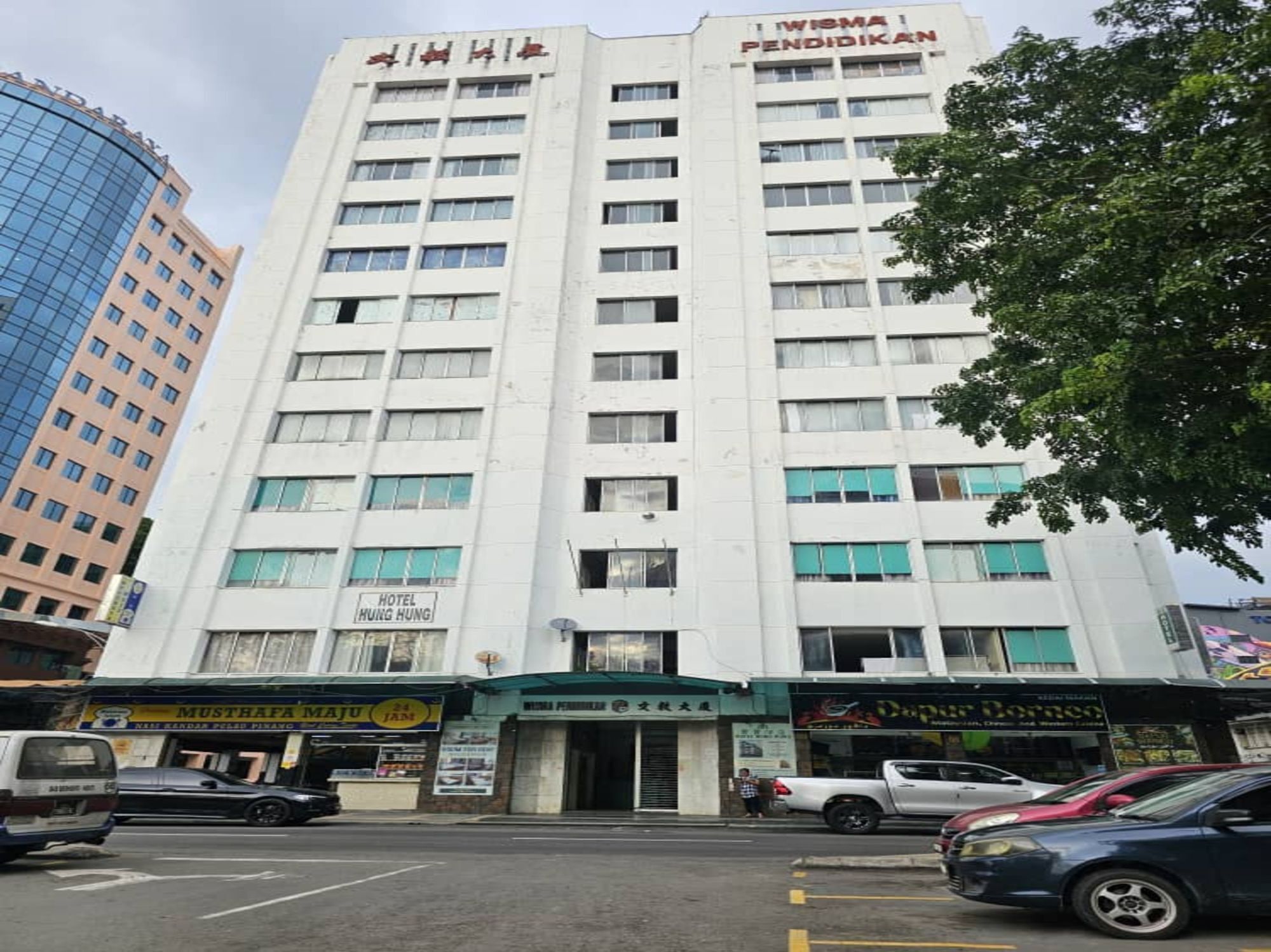 Front of property