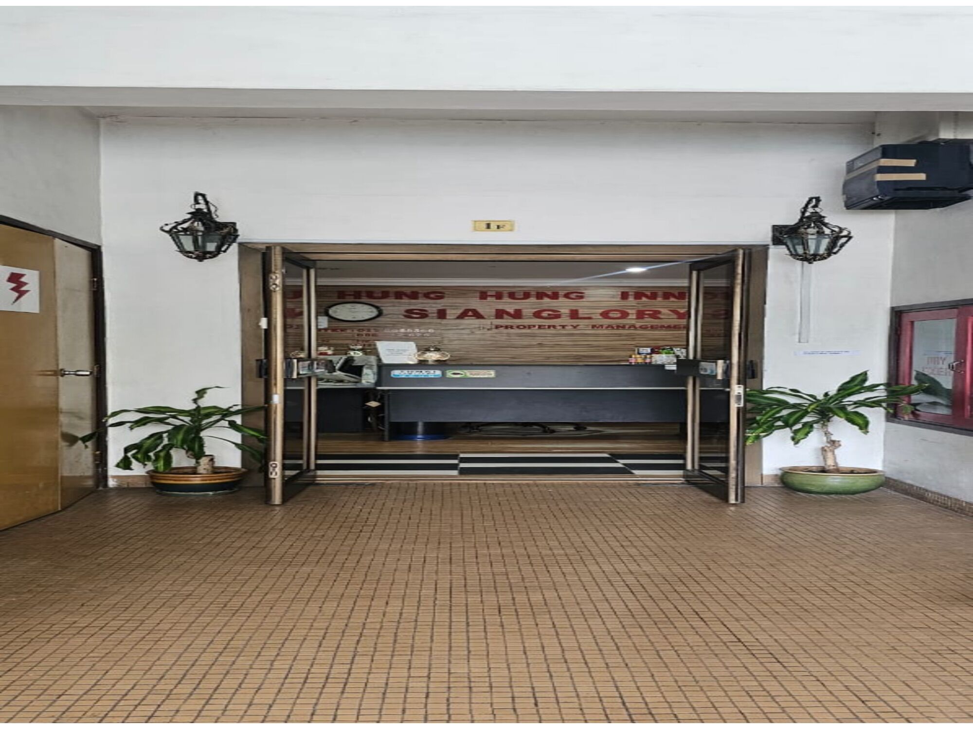 Front of property